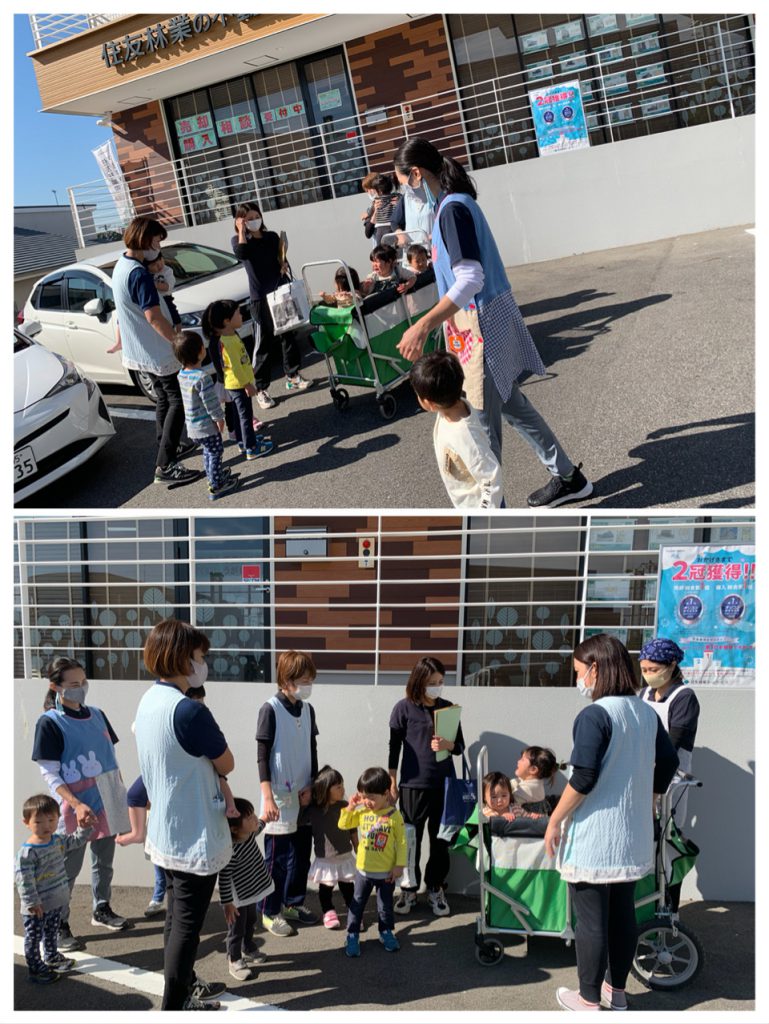 園の外まで避難している園児と職員