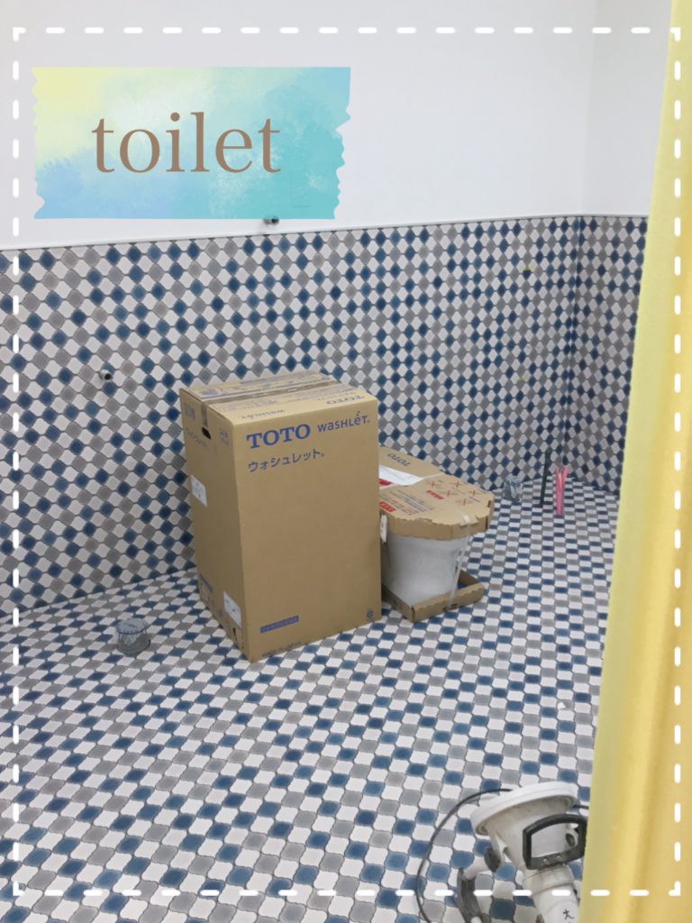 新しいトイレの写真