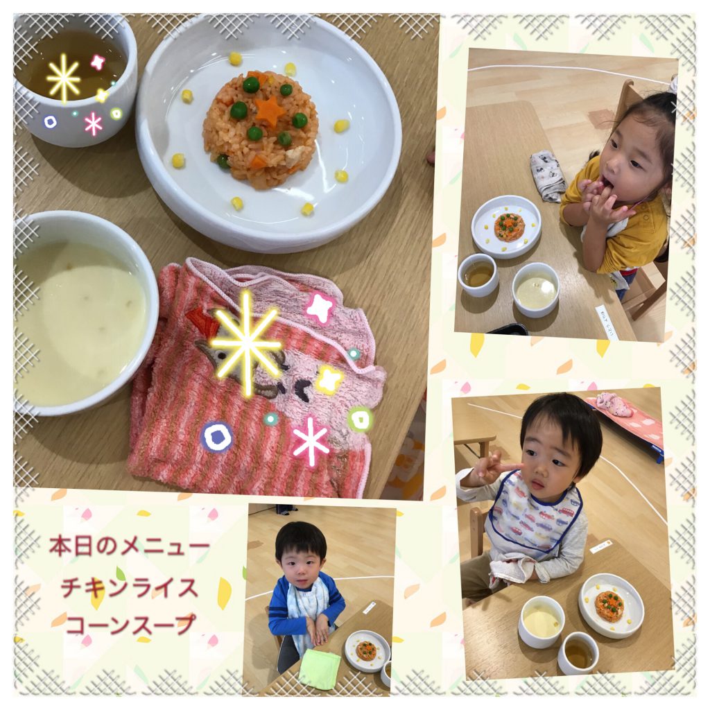 給食を食べる園児たち