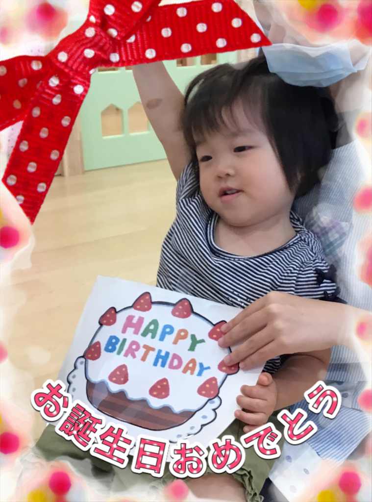 誕生日の園児