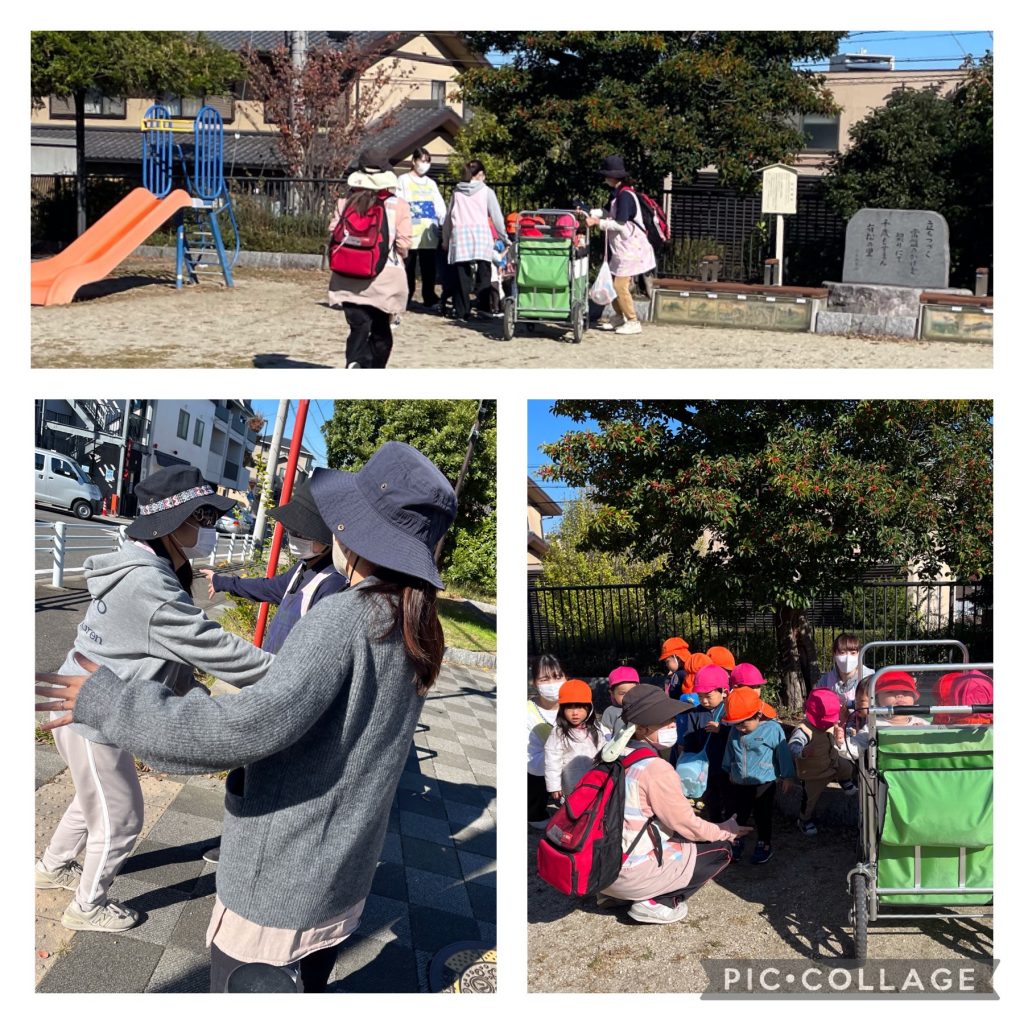 公園で不審者訓練をする園児たち